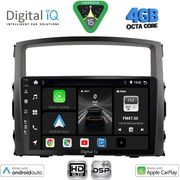 digital iq bxf 6446 cpaa 9inc multimedia tablet for mitsubishi pajero mod 2006 2013 photo digital iq bxf 6446 cpaa 9inc multimedia tablet for mitsubishi pajero mod 2006 2013 photo