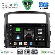digital iq bxf 7446 cpaa 9inc multimedia tablet for mitsubishi pajero mod 2006 2013 photo digital iq bxf 7446 cpaa 9inc multimedia tablet for mitsubishi pajero mod 2006 2013 photo