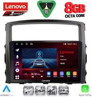 diq ssr 10446 cpa 9inc multimedia tablet for mitsubishi pajero mod 2006 2013 photo