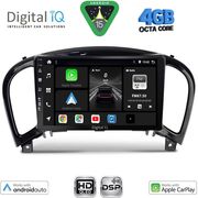 digital iq bxf 6452 cpaa 9inc multimedia tablet for nissan juke mod 2009 2020 photo digital iq bxf 6452 cpaa 9inc multimedia tablet for nissan juke mod 2009 2020 photo