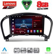 diq ssr 10452 cpa 9inc multimedia tablet for nissan juke mod 2009 2020 photo