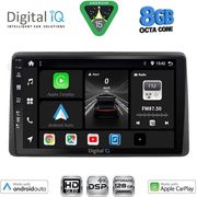 digital iq bxf 7453 cpaa 10inc multimedia tablet for nissan juke mod 2021 2026 photo digital iq bxf 7453 cpaa 10inc multimedia tablet for nissan juke mod 2021 2026 photo