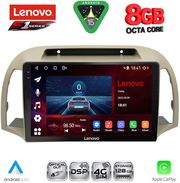 diq ssr 10457bg cpa 9inc multimedia tablet for nissan micra k12 mod 2002 2010 beige photo