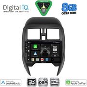 digital iq bxf 7451 cpaa square 9inc multimedia tablet for nissan micra mod 2014 2017 photo