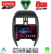 diq ssr 10451 cpa square 9inc multimedia tablet for nissan micra mod 2014 2017 photo