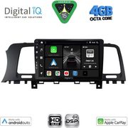 digital iq bxf 6462 cpaa 9inc multimedia tablet for nissan murano mod 2007 2014 photo