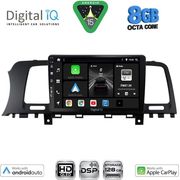digital iq bxf 7462 cpaa 9inc multimedia tablet for nissan murano mod 2007 2014 photo