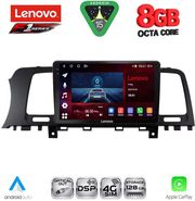 diq ssr 10462 cpa 9inc multimedia tablet for nissan murano mod 2007 2014 photo diq ssr 10462 cpa 9inc multimedia tablet for nissan murano mod 2007 2014 photo
