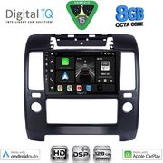 digital iq bxf 7454 cpaa a c 9inc multimedia tablet for nissan navara d40 mod 2006 2011 me a c photo