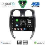 digital iq bxf 6464 cpaa 10inc multimedia tablet for nissan note mod 2012 2020 photo