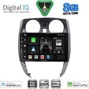 digital iq bxf 7464 cpaa 10inc multimedia tablet for nissan note mod 2012 2020 photo