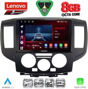 diq ssr 10458bl cpa 9inc multimedia tablet for nissan nv 200 mod 2009 2020 black photo