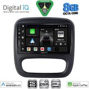 diq bxf 7499 cpaa 9 mm tab opel vivaro renault trafic fiat talendo nissan nv 300 2014 2019 photo