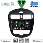 digital iq bxf 7470 cpaa clima 9inc multimedia tablet for nissan pulsar mod 2014 2020 photo