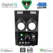 digital iq bxf 6466 cpaa 9inc multimedia tablet for nissan qashqai mod 2007 2014 photo