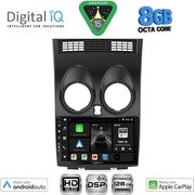 digital iq bxf 7466 cpaa 9inc multimedia tablet for nissan qashqai mod 2007 2014 photo