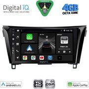 digital iq bxf 6468 cpaa 10inc multimedia tablet for nissan qashqai xtrail mod 2014 2021 photo