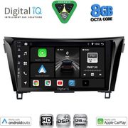digital iq bxf 7468 cpaa 10inc multimedia tablet for nissan qashqai xtrail mod 2014 2021 photo