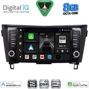 digital iq bxf 7467 cpaa 9inc multimedia tablet for nissan qashqai xtrail mod 2014 2021 photo