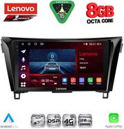 diq ssr 10468 cpa 10inc multimedia tablet for nissan qashqai xtrail mod 2014 2021 photo