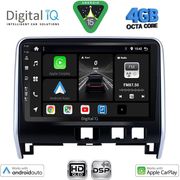 digital iq bxf 6471 cpaa 10inc multimedia tablet for nissan serena mod 2016 2022 photo