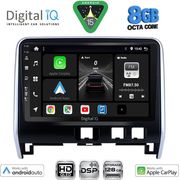 digital iq bxf 7471 cpaa 10inc multimedia tablet for nissan serena mod 2016 2022 photo
