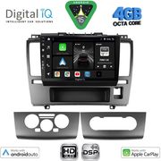 digital iq bxf 6465 cpaa 9inc multimedia tablet for nissan tida mod 2004 2013 photo