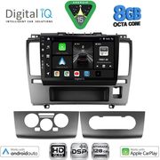 digital iq bxf 7465 cpaa 9inc multimedia tablet for nissan tida mod 2004 2013 photo