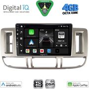 digital iq bxf 6474 cpaa 9inc multimedia tablet for nissan xtrail mod 2000 2004 photo