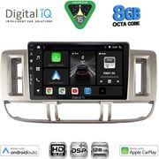 digital iq bxf 7474 cpaa 9inc multimedia tablet for nissan xtrail mod 2000 2004 photo