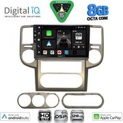 digital iq bxf 7475 cpaa 10inc multimedia tablet for nissan xtrail mod 2004 2007 photo