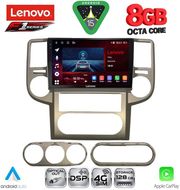 diq ssr 10475 cpa 10inc multimedia tablet for nissan xtrail mod 2004 2007 photo