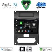 digital iq bxf 6477 cpaa 10inc multimedia tablet for nissan xtrail mod 2007 2013 photo