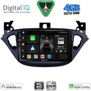 digital iq bxf 6486 cpaa 9inc multimedia tablet for opel adam corsa e�mod 2014 2021 photo