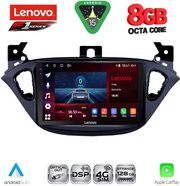 diq ssr 10486 cpa 9inc multimedia tablet for opel adam corsa e mod 2014 2021 photo diq ssr 10486 cpa 9inc multimedia tablet for opel adam corsa e mod 2014 2021 photo