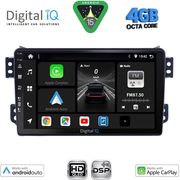 digital iq bxf 6682 cpaa 9inc multimedia tablet for opel agila suzuki splash mod 2008 2018 photo