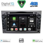 digital iq bxf 619gr cpaa 7 dvd multimedia system for opel all mod 2004 2012 grey photo