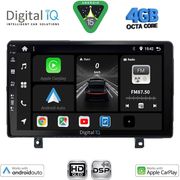 digital iq bxf 6485 cpaa 9inc multimedia tablet for opel astra h�mod 2004 2010 photo