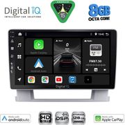 digital iq bxf 7482 cpaa 9inc multimedia tablet for opel astra j�mod2010 2016 photo