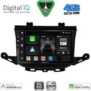 digital iq bxf 6483 cpaa 9inc multimedia tablet for opel astra k mod 2015 2023 photo