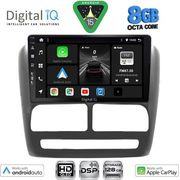 digital iq bxf 7137 cpaa 9inc multimedia tablet for fiat doblo mod 2010 2015 photo