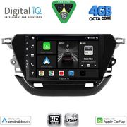 digital iq bxf 6487 cpaa 9inc multimedia tablet for opel corsa f�mod 2019 2024 photo