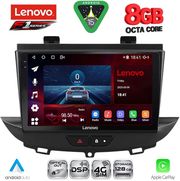 diq ssr 10490 cpa 9inc multimedia tablet for opel crossland � grandland mod 2017 2025 photo