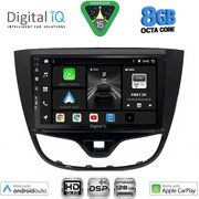 digital iq bxf 7489 cpaa 10inc multimedia tablet for opel karl mod 2014 2019 photo