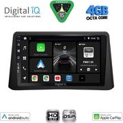 digital iq bxf 6496 cpaa 9inc multimedia tablet for opel mokka mod 2012 2015 photo digital iq bxf 6496 cpaa 9inc multimedia tablet for opel mokka mod 2012 2015 photo