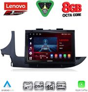 diq ssr 10497 cpa 9inc multimedia tablet for opel mokka mod 2016 2021 photo