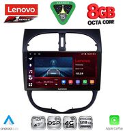 diq ssr 10506 cpa 9inc multimedia tablet for peugeot 206 mod 1998 2006 photo