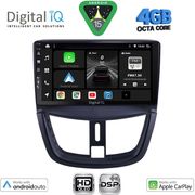 digital iq bxf 6507 cpaa 9inc multimedia tablet for peugeot 207 mod 2007 2014 photo