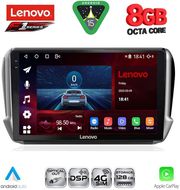 diq ssr 10508 cpa 10inc multimedia tablet for peugeot 208 2008 mod 2012 2021 photo