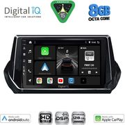 digital iq bxf 7509 cpaa 9inc multimedia tablet for peugeot 208 � 2008 mod 2021 2026 photo